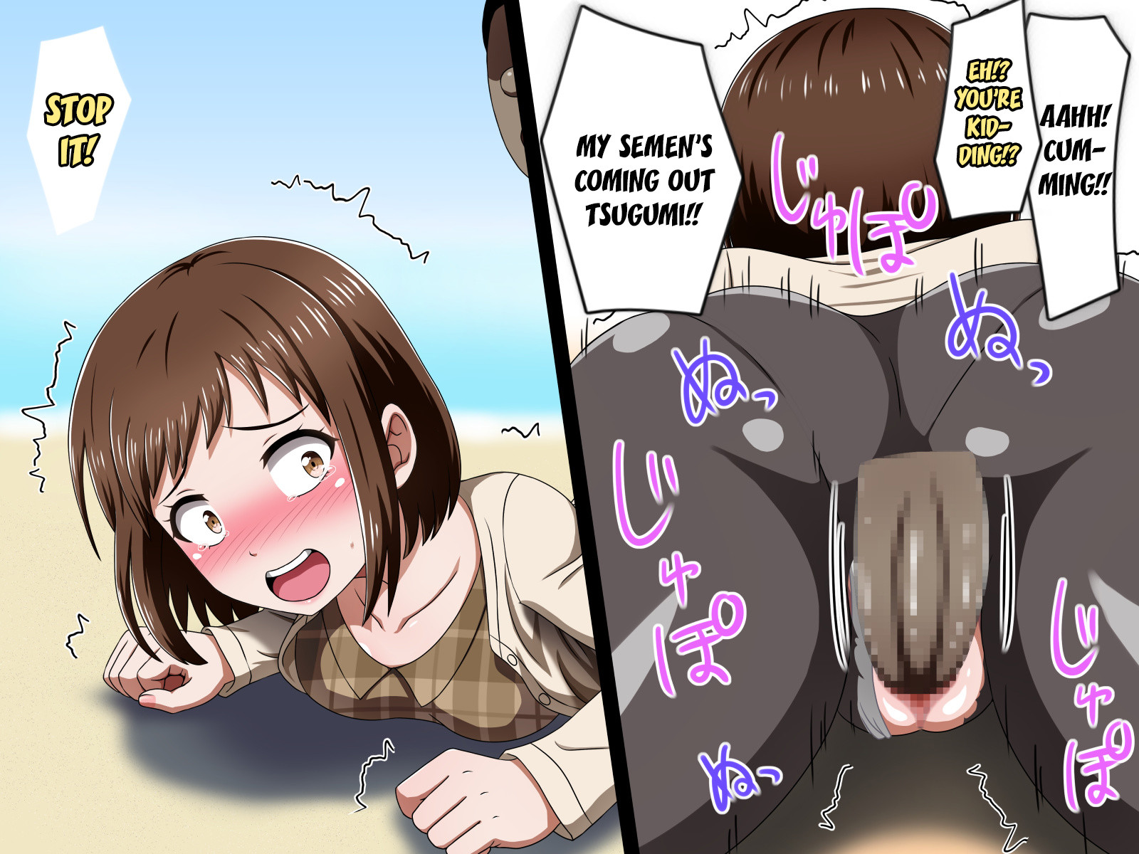 Hentai Manga Comic-Kusogaki Island: Always New-Read-217